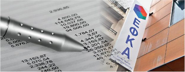 newego_LARGE_t_1101_55400775_type13145