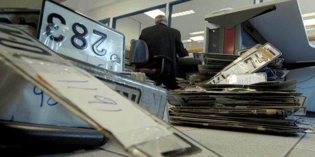 katathesi-pinakidwn-teli-kykloforias-29-10-19