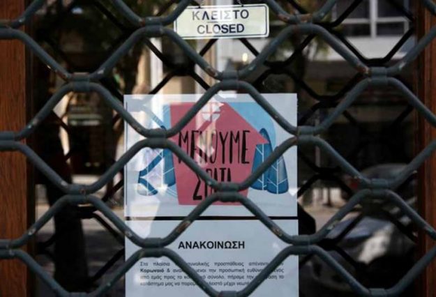 kleis-katast293-768×523