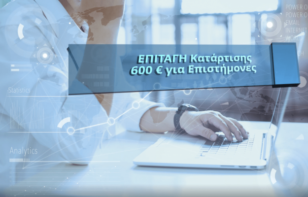 picturemessage_cdmgmjri.vgp_-1-1024×656