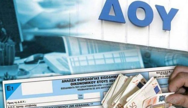 doy_252863_195154_type13262