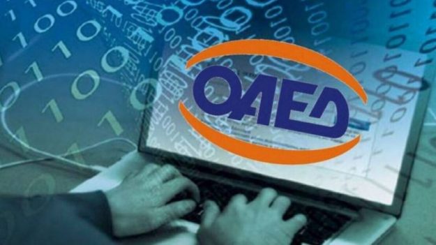 20210311-myoaedlive-meg